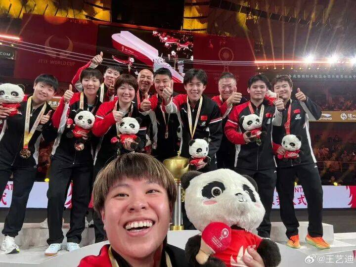 卫冕冠军!鞍山王艺迪助中国队世界杯摘金