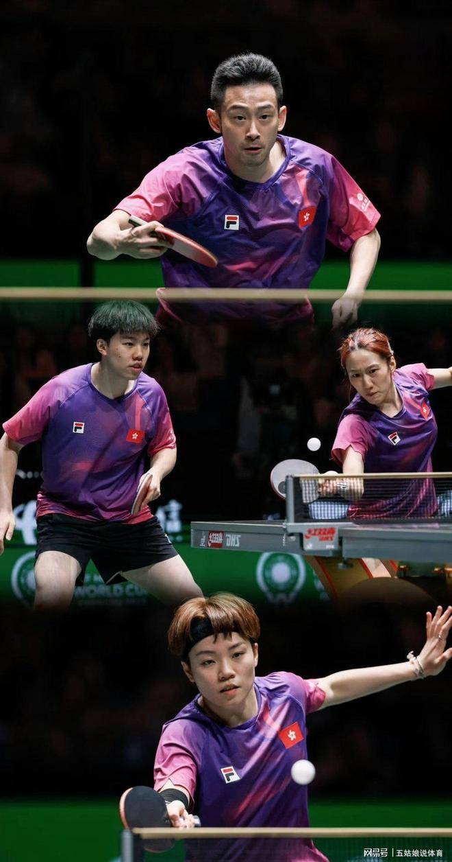 中日港队晋级世界杯4强，日本保持不败