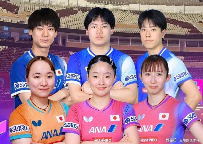 中日港队晋级世界杯4强，日本保持不败