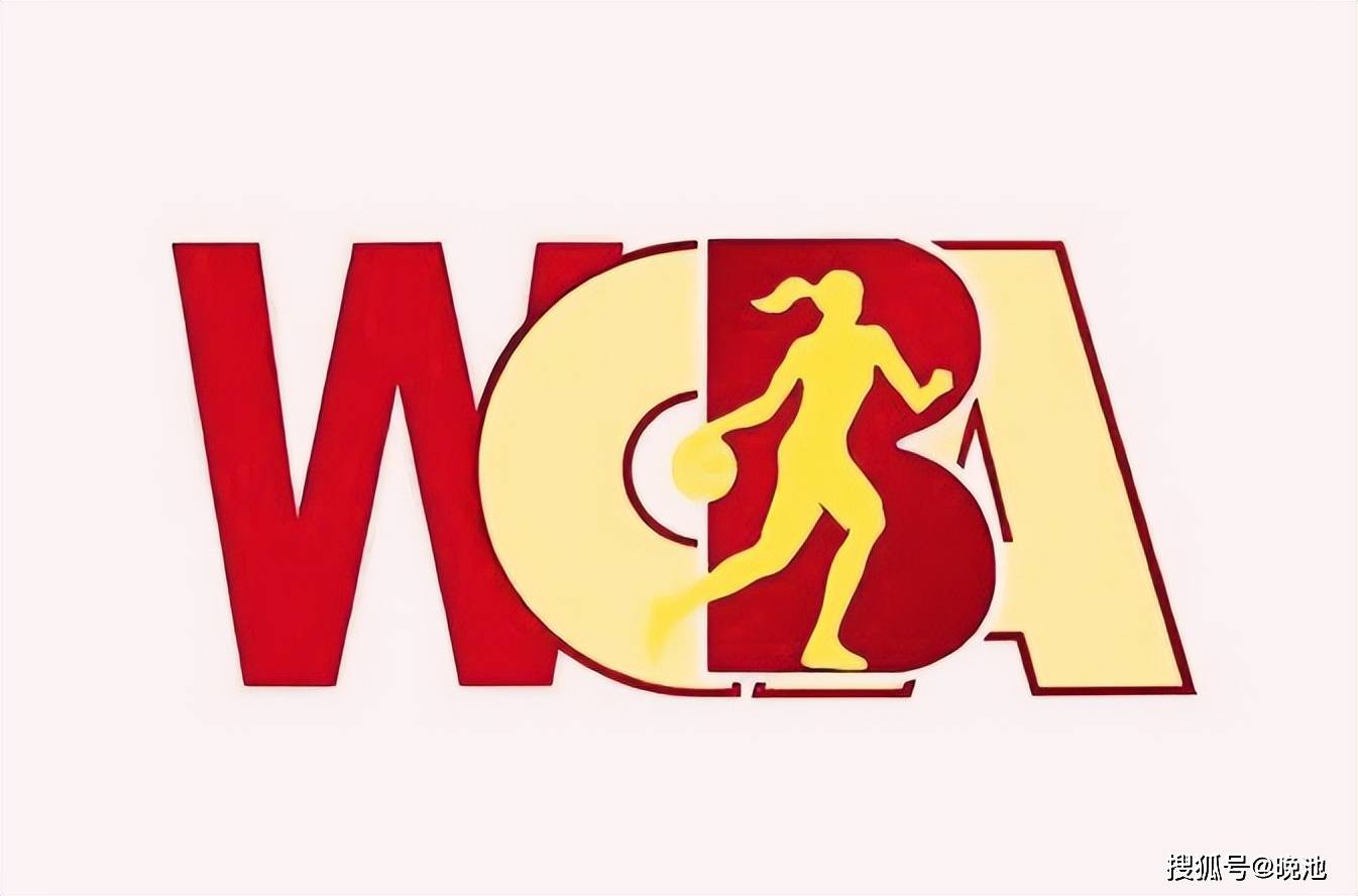 今日！CCTV5直播足球之夜+英超集锦，网络转CBA辽篮+非洲杯+WCBA+中国男排联赛