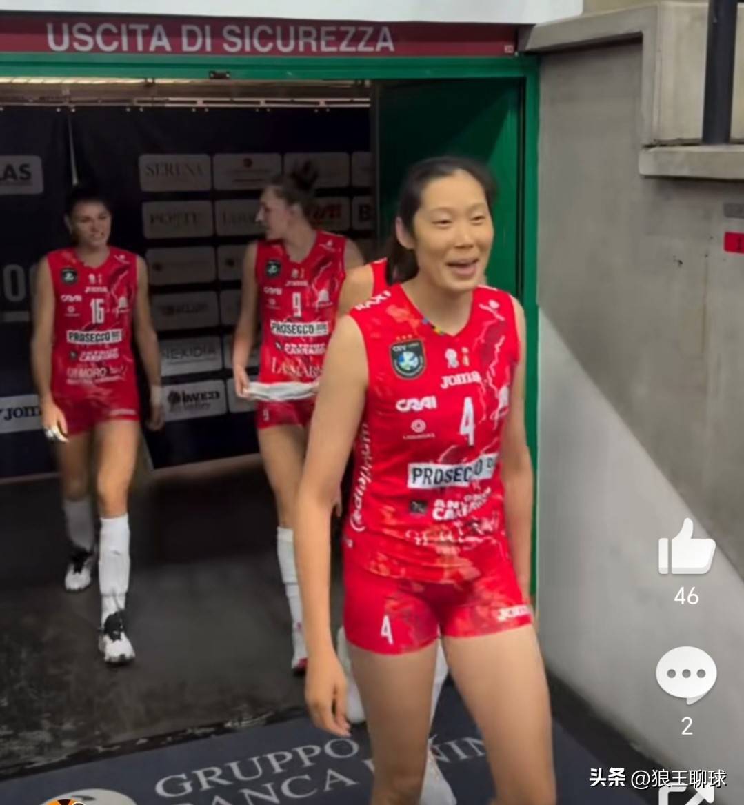 科内费内教练科尔内卢克等谈欧冠明天打泽仁体育朱婷会上场