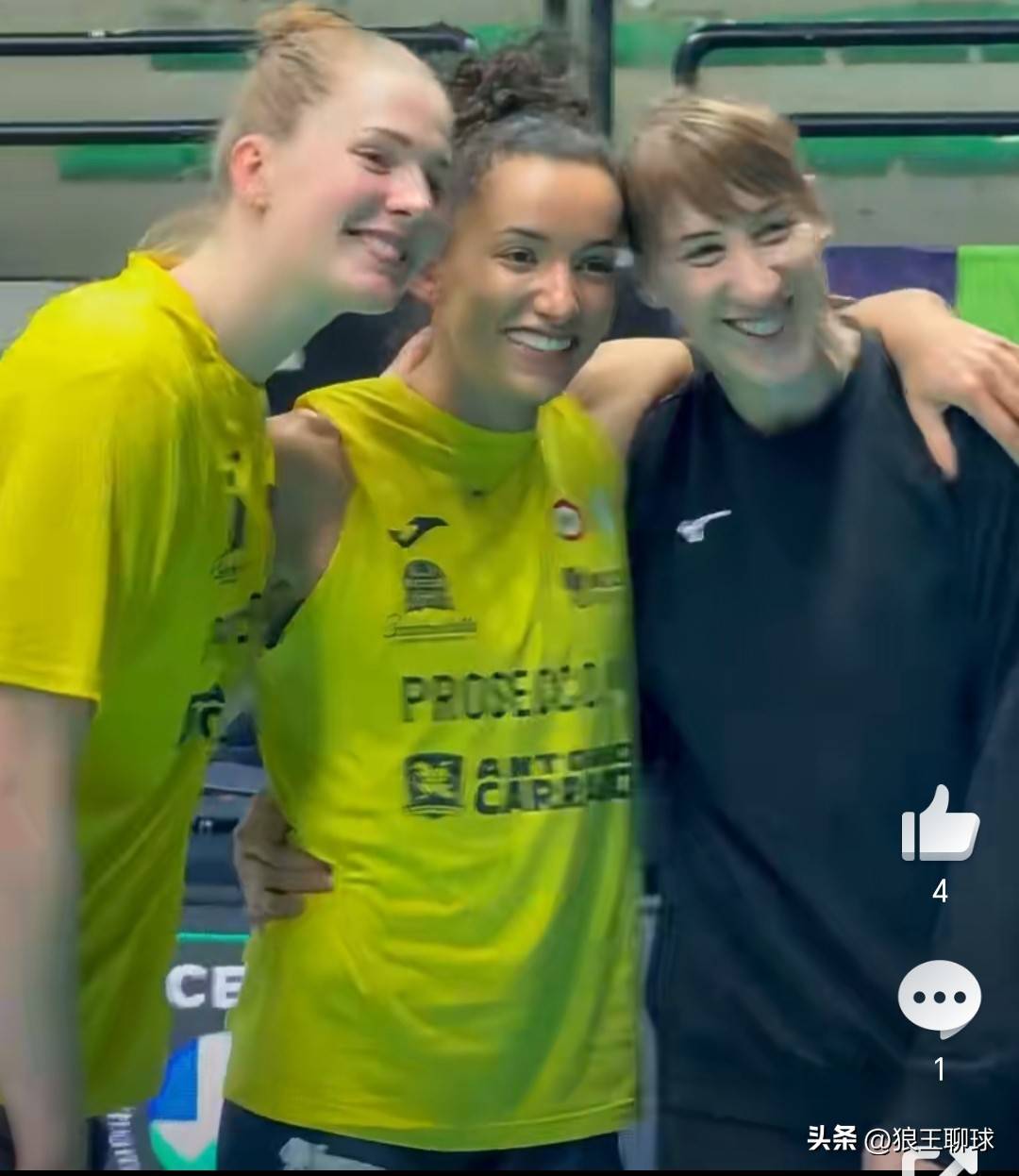 科内费内教练科尔内卢克等谈欧冠明天打泽仁体育朱婷会上场