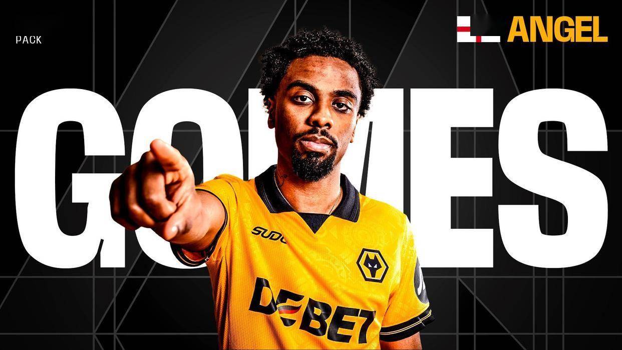 25岁戈麦斯租借狼队,只因信任爱德华兹