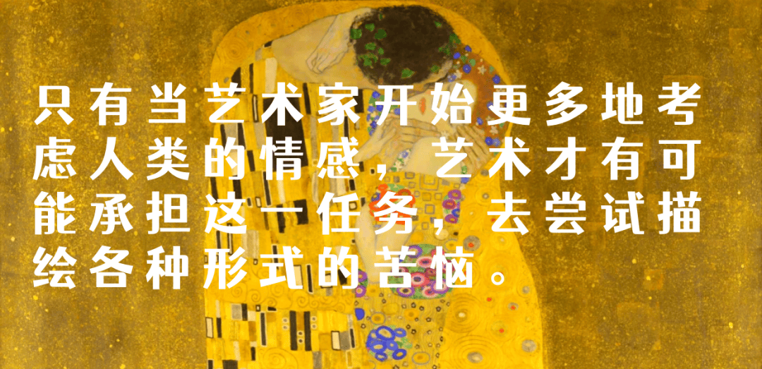 德斯蒙德·莫里斯，你是谁？